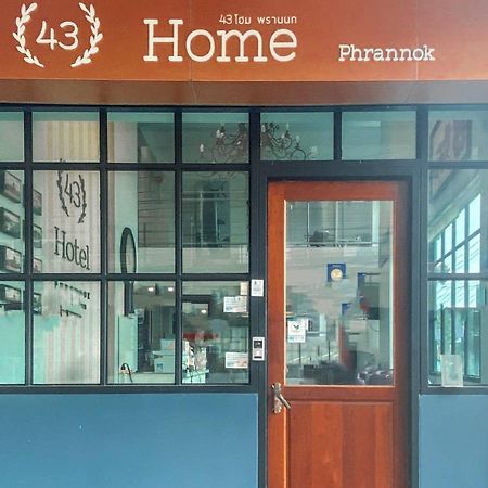 43 Home Bangkok Dış mekan fotoğraf