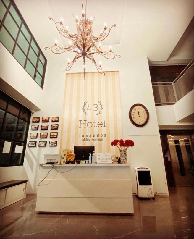 43 Home Bangkok Dış mekan fotoğraf