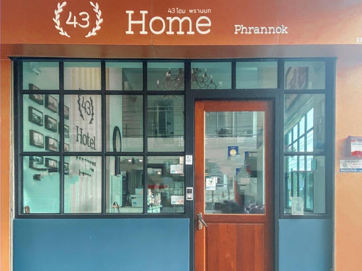 43 Home Bangkok Dış mekan fotoğraf