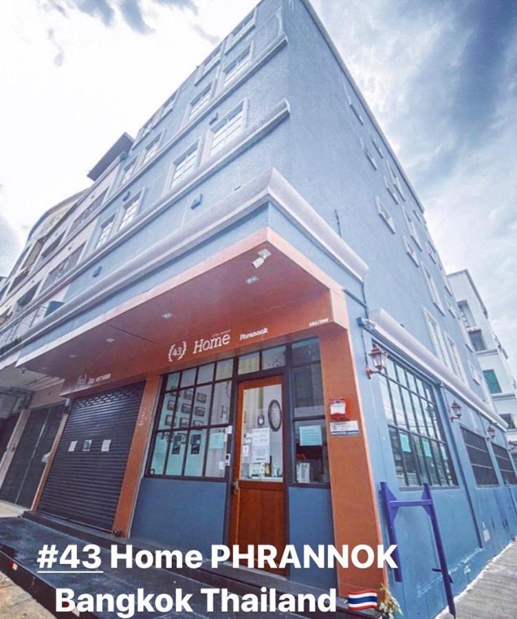 43 Home Bangkok Dış mekan fotoğraf