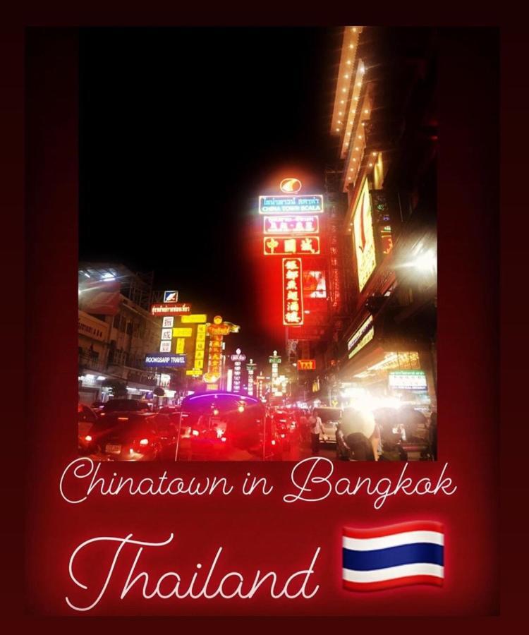 43 Home Bangkok Dış mekan fotoğraf