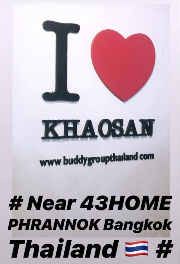 43 Home Bangkok Dış mekan fotoğraf
